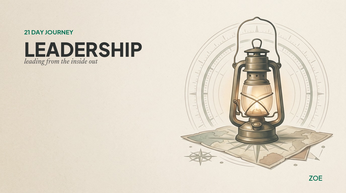 Leadership: Leading from the Inside Out